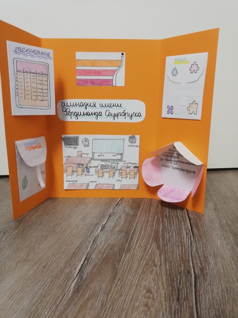 Lapbooks_1